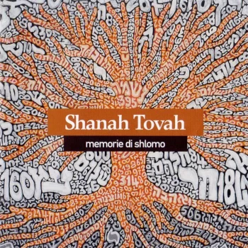 Shanah Tovah Memorie di Shlomo cover album